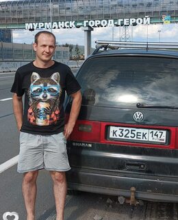 Валерий