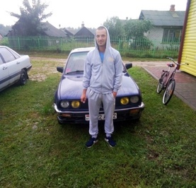 Станислав