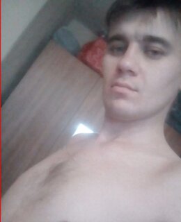 Ден